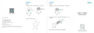 Midea美的 T3Pro桶式吸尘器样机无极调速220V_1PhHLX-GS-D24-LT3-L151E1proCCC